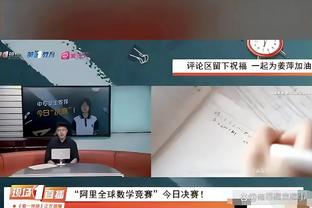 半岛官方体育网站下载截图1